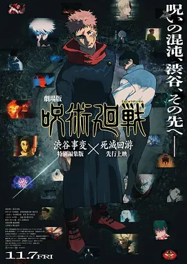 av网站有哪些